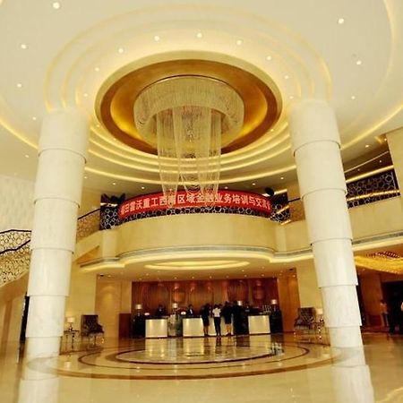 Youhao Jinjiang Hotel Chengdu Exterior foto