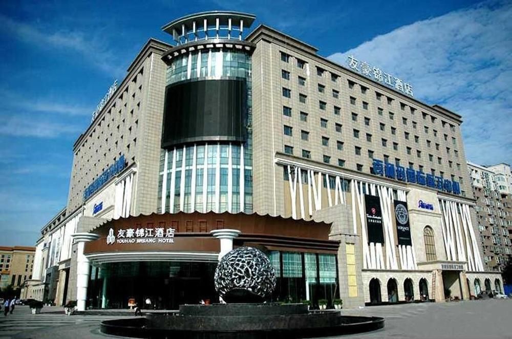 Youhao Jinjiang Hotel Chengdu Exterior foto