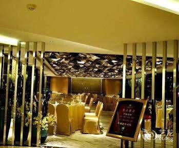 Youhao Jinjiang Hotel Chengdu Exterior foto
