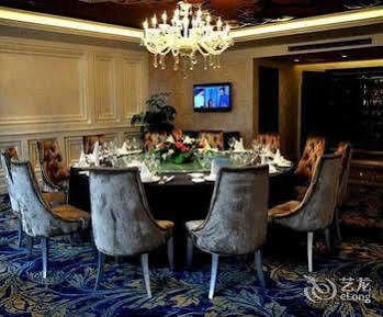Youhao Jinjiang Hotel Chengdu Exterior foto