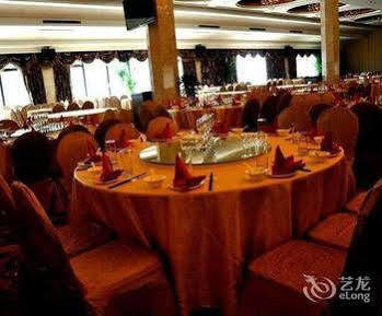 Youhao Jinjiang Hotel Chengdu Exterior foto