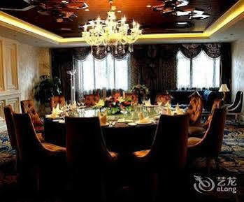 Youhao Jinjiang Hotel Chengdu Exterior foto